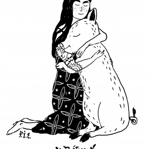 Poética Antiespecista